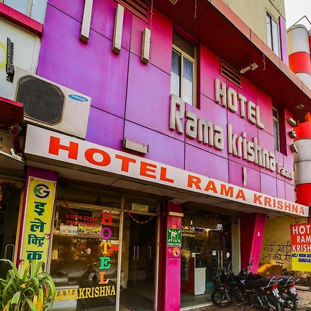 Hotel O Rama Krishna Bhopal Zewnętrze zdjęcie