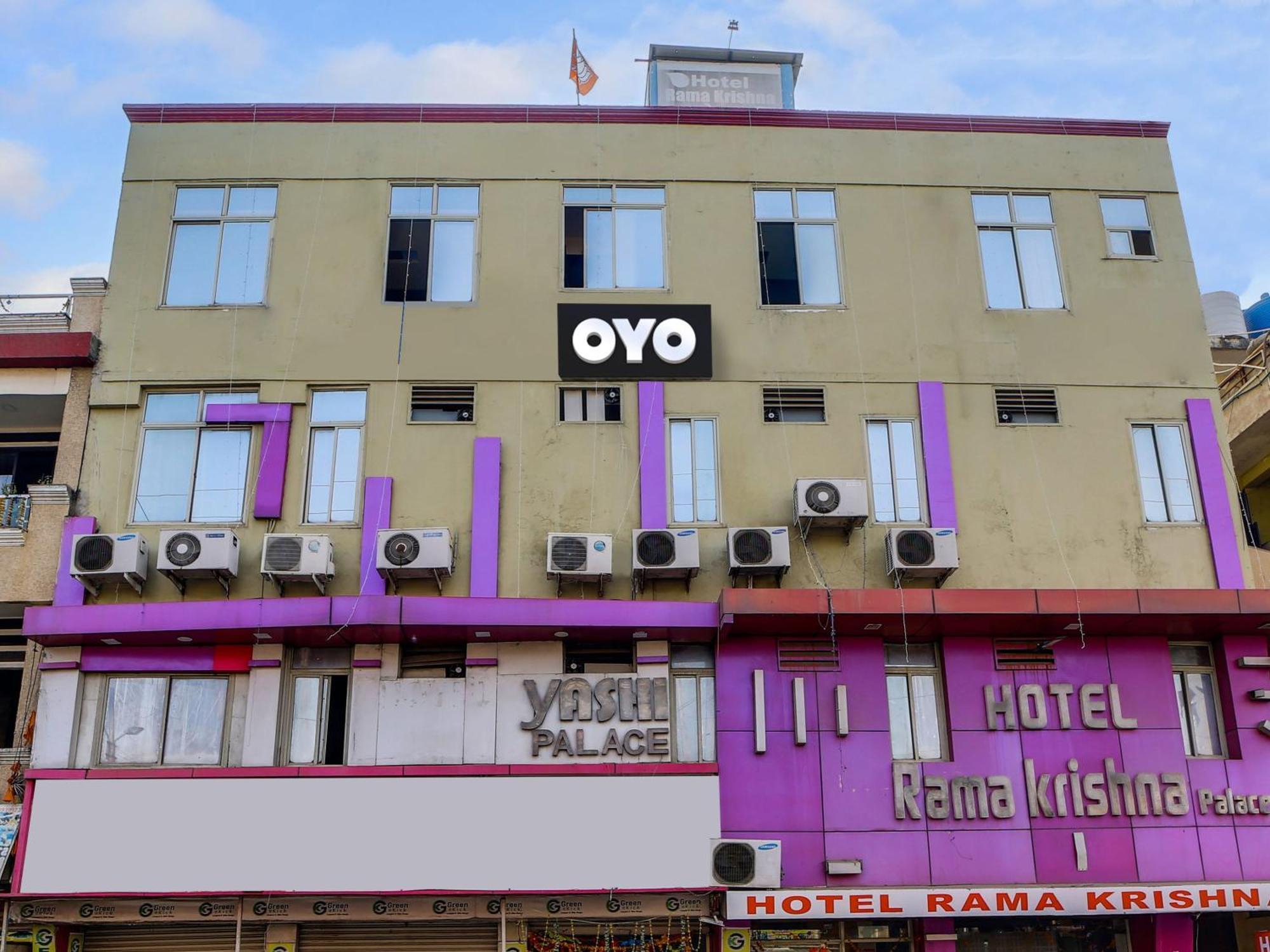 Hotel O Rama Krishna Bhopal Zewnętrze zdjęcie