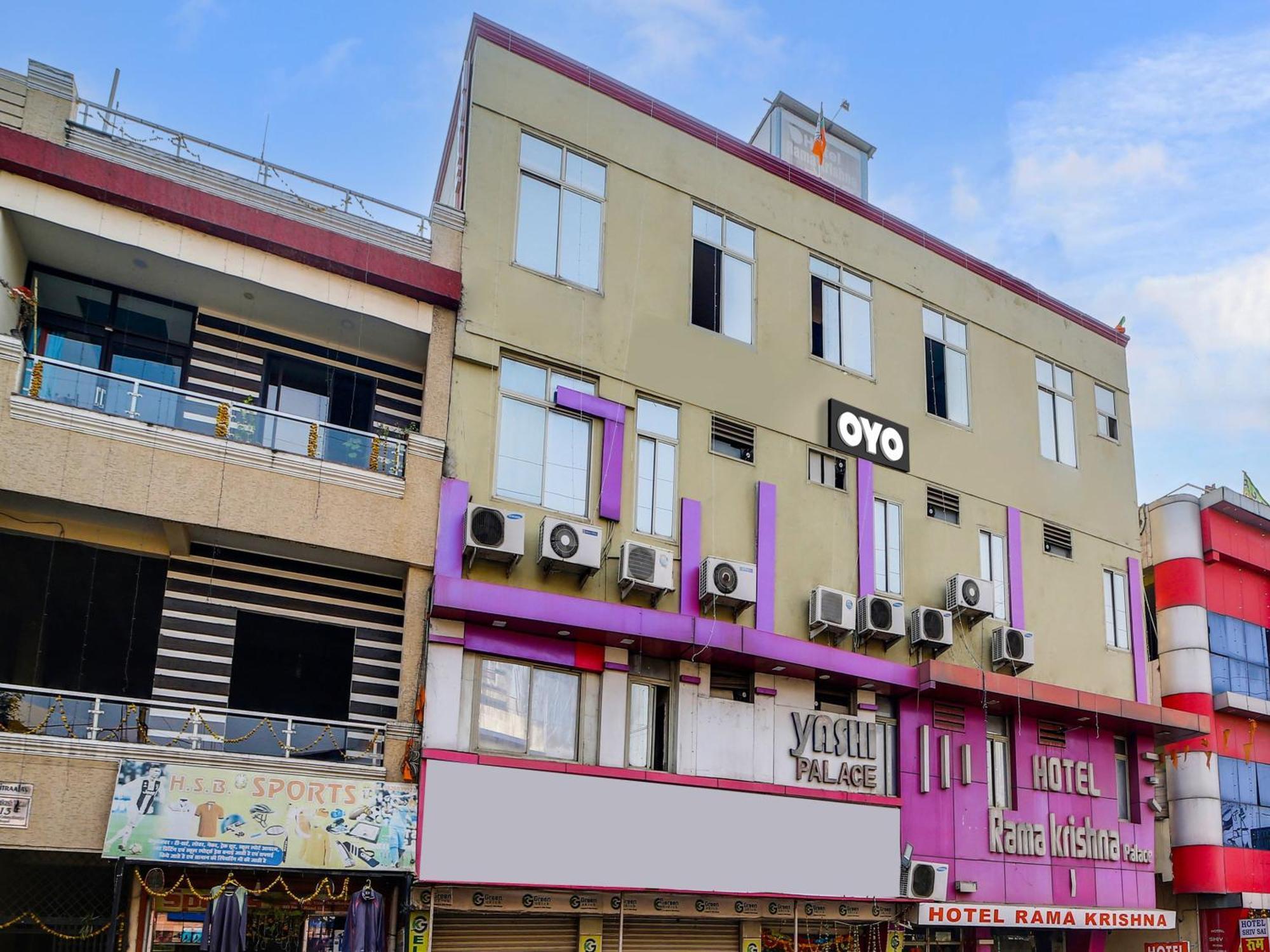 Hotel O Rama Krishna Bhopal Zewnętrze zdjęcie