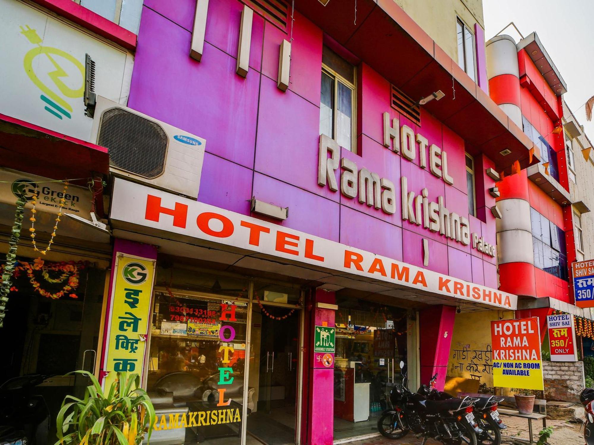 Hotel O Rama Krishna Bhopal Zewnętrze zdjęcie